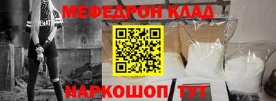 гашишное масло Новодвинск