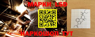 ALPHA PVP Новокубанск
