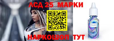 а пвп мука Новозыбков