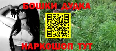 а пвп мука Новозыбков