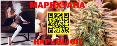 а пвп мука Новозыбков