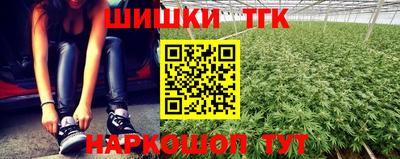 ALPHA PVP Новокубанск