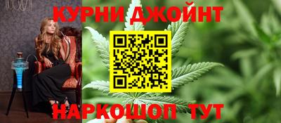 а пвп мука Новозыбков