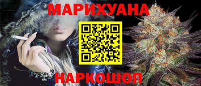 а пвп мука Новозыбков