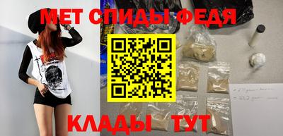 гашишное масло Новодвинск