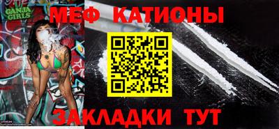 гашишное масло Новодвинск