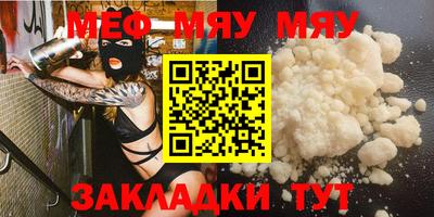 гашишное масло Новодвинск